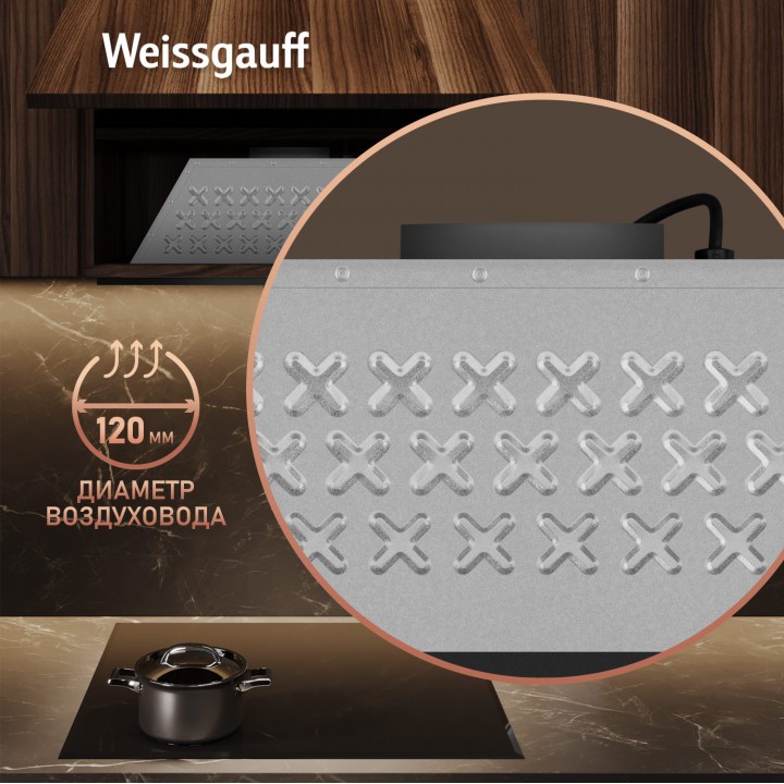 Фото Alt Кухонная встраиваемая вытяжка Weissgauff  Leaf 600 PB Full Black Enamel - 7
