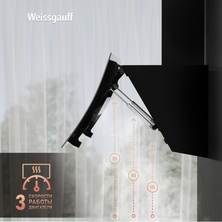 Фото Alt Купольная вытяжка Weissgauff  Merga 60 BL Sensor - 4