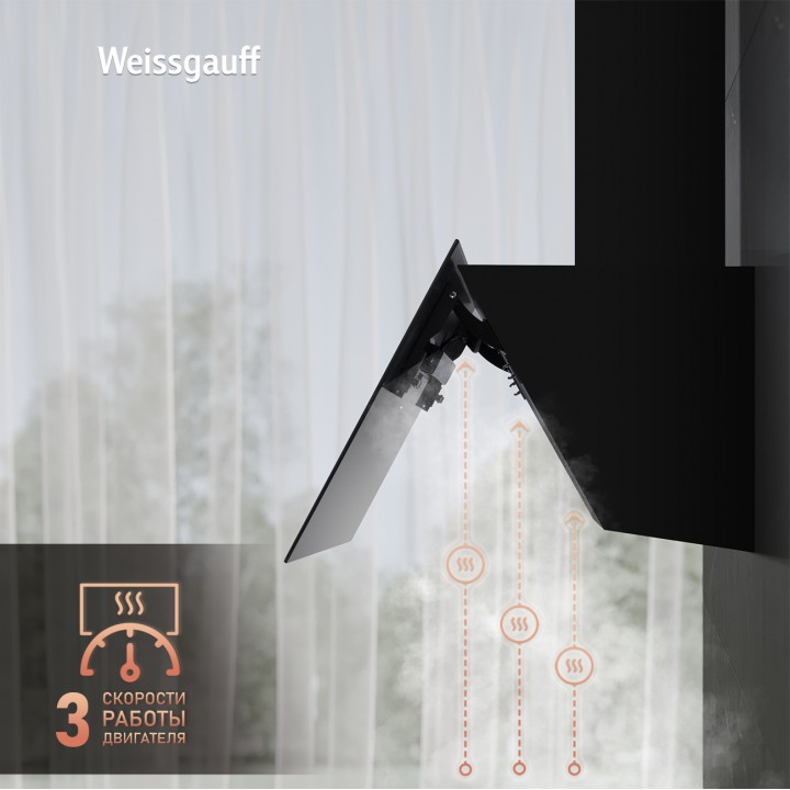 Фото Title Купольная вытяжка Weissgauff TAU 60 TC BL - 5 Фото Alt Купольная вытяжка Weissgauff TAU 60 TC BL - 5