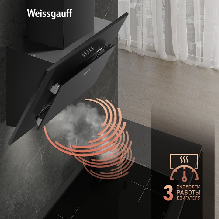 Фото Alt Купольная вытяжка Weissgauff  Yota 600 PB BL - 4
