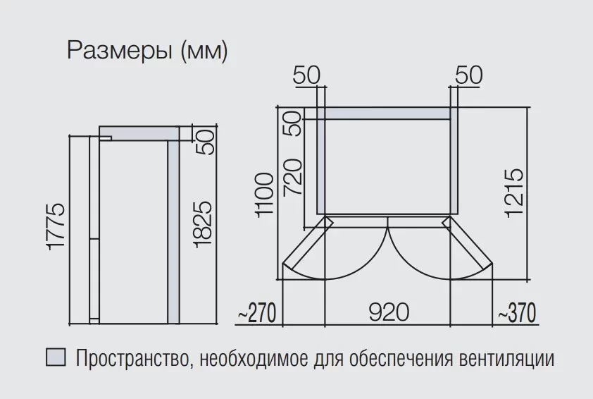 Фото Title Холодильник Hitachi R-M702 GPU2 GBK - 6 Фото Alt Холодильник Hitachi R-M702 GPU2 GBK - 6