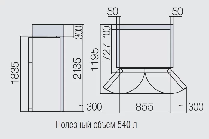 Фото Title Холодильник Hitachi R-W662 PU3 GBK - 11 Фото Alt Холодильник Hitachi R-W662 PU3 GBK - 11