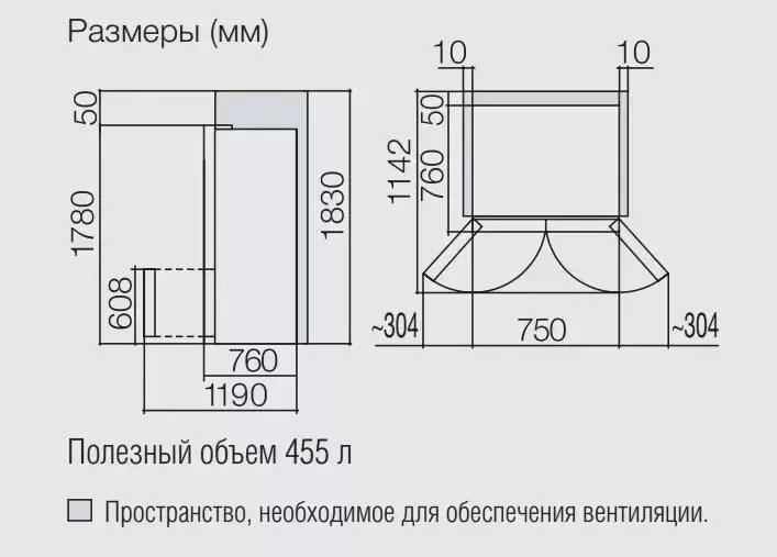 Фото Title Холодильник Hitachi R-WB 552 PU2 GBW - 7 Фото Alt Холодильник Hitachi R-WB 552 PU2 GBW - 7