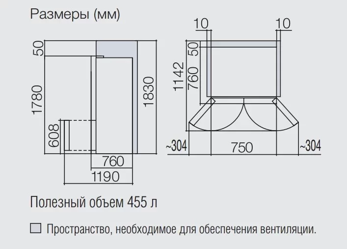 Фото Title Холодильник Hitachi R-WB 552 PU2 GS - 7 Фото Alt Холодильник Hitachi R-WB 552 PU2 GS - 7