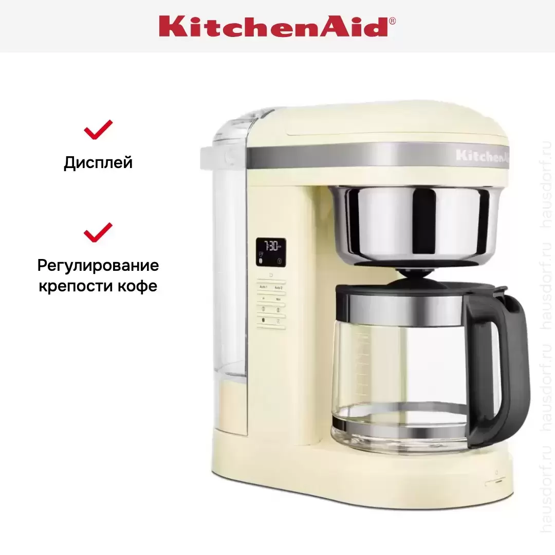 Фото Title Кофеварка KitchenAid 5KCM1209EAC - 5 Фото Alt Кофеварка KitchenAid 5KCM1209EAC - 5
