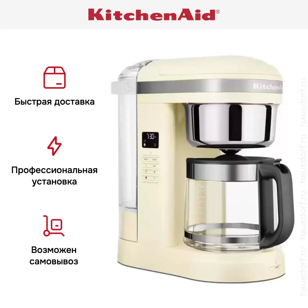 Фото Title Кофеварка KitchenAid 5KCM1209EAC - 6 Фото Alt Кофеварка KitchenAid 5KCM1209EAC - 6