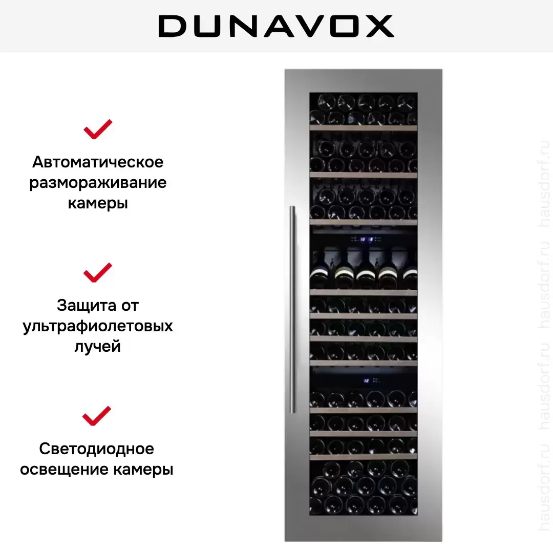 Фото Title Винный шкаф Dunavox DX-89.246TSS - 5 Фото Alt Винный шкаф Dunavox DX-89.246TSS - 5