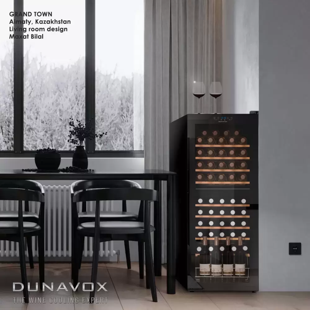 Фото Title Винный шкаф Dunavox DXFH-54.150 - 2 Фото Alt Винный шкаф Dunavox DXFH-54.150 - 2